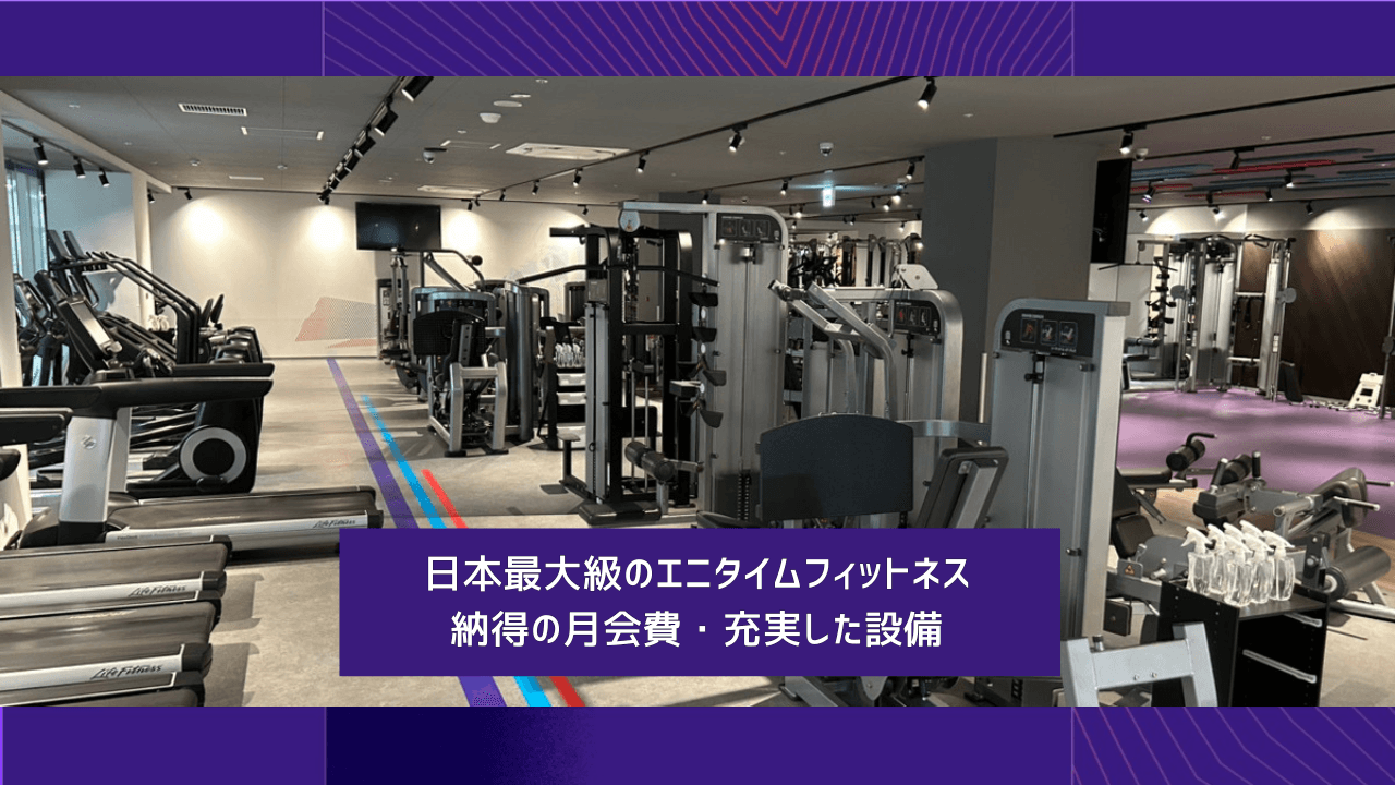 枚方店 店舗写真 2