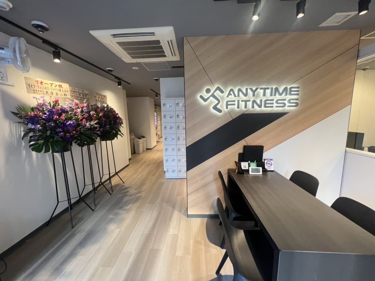 南麻布2丁目店 店舗写真 3