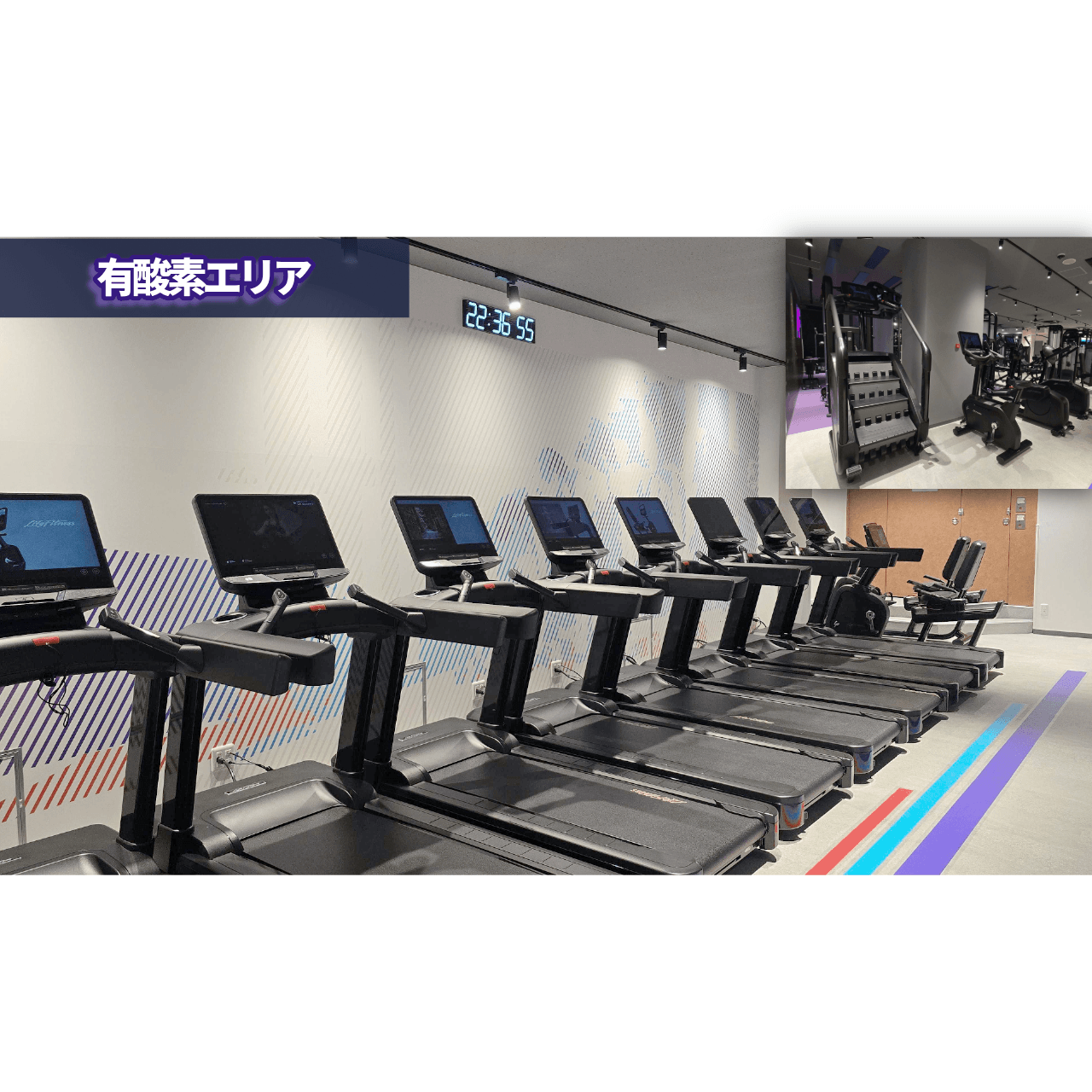 東十条駅前店 店舗写真 4