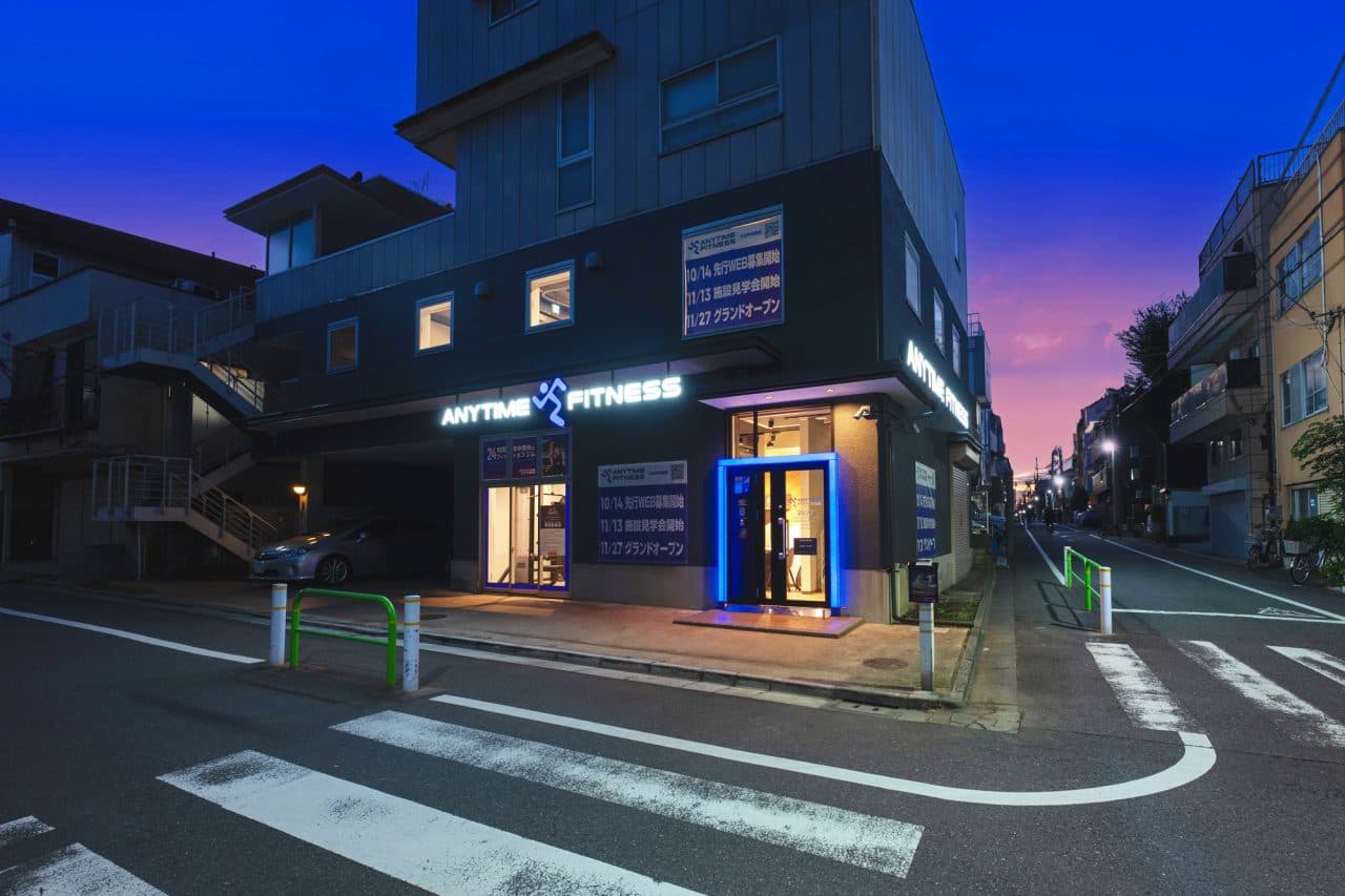 Anytime Fitness 大山中丸町店