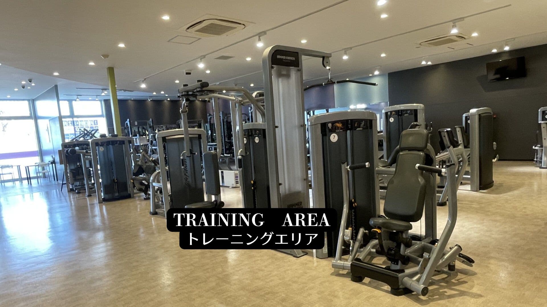 大野田店 店舗写真 2