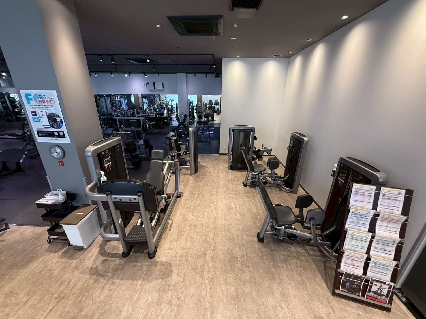 エニタイムフィットネス 尾張旭店の施設写真