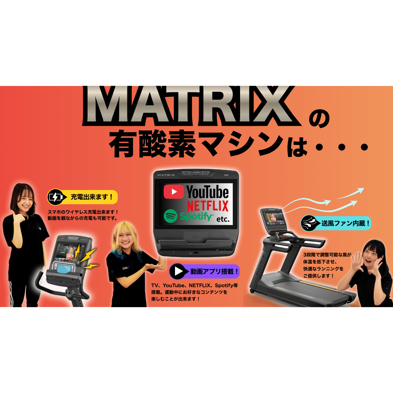東小金井店 店舗写真 4