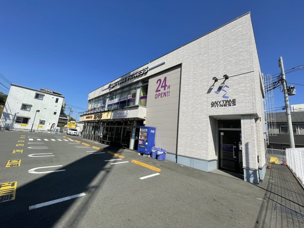 南多摩店 店舗写真 2
