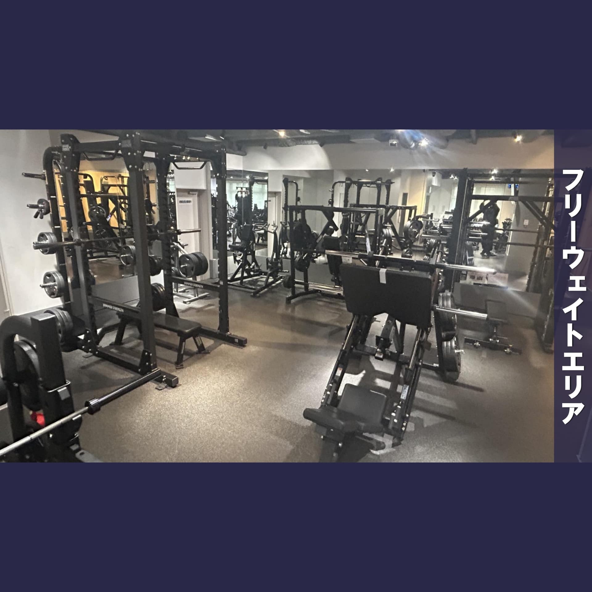 伏見桃山店 店舗写真 3