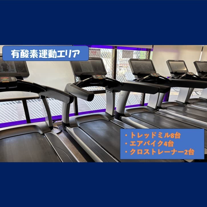 小金井貫井南店 店舗写真 2