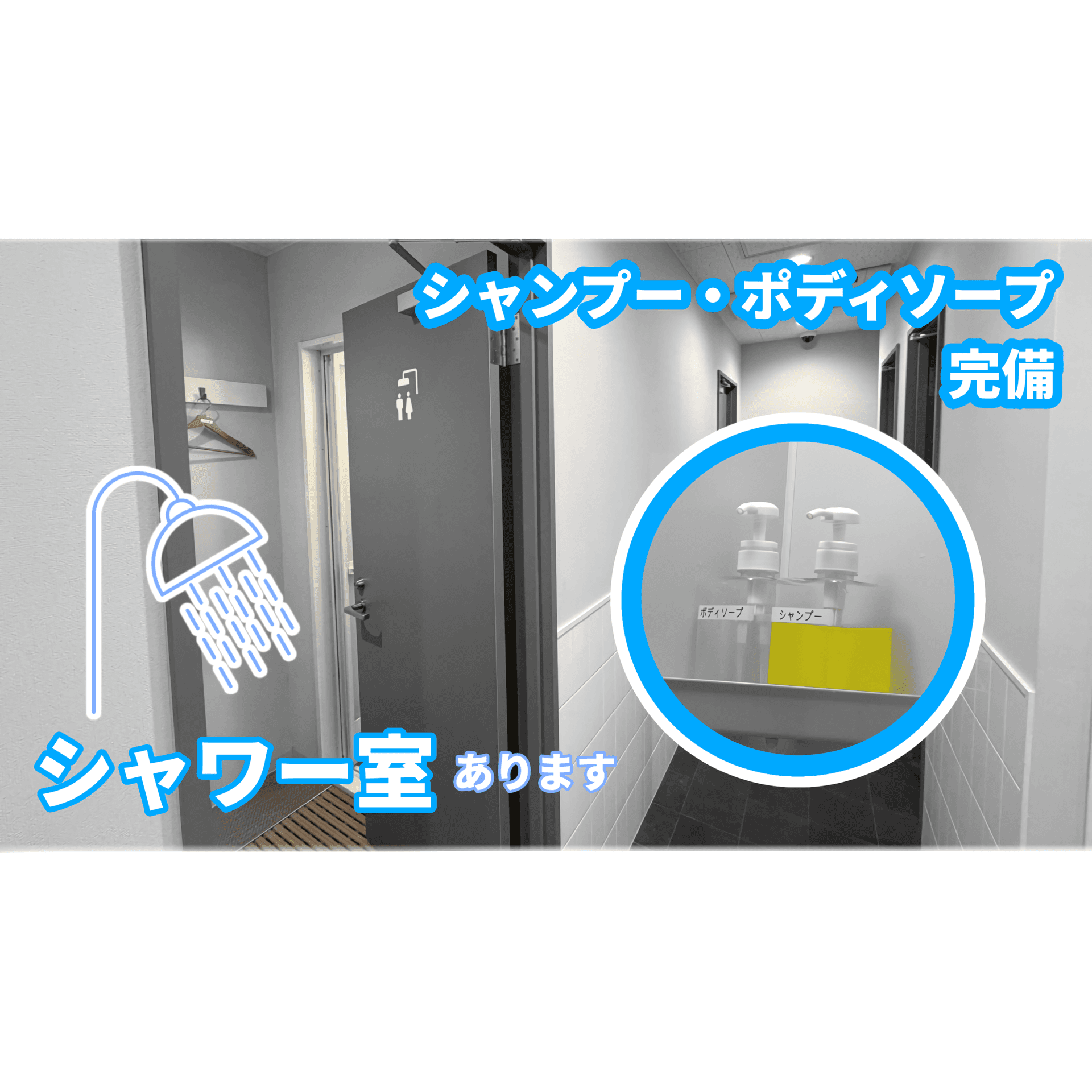 京急杉田店 店舗写真 2