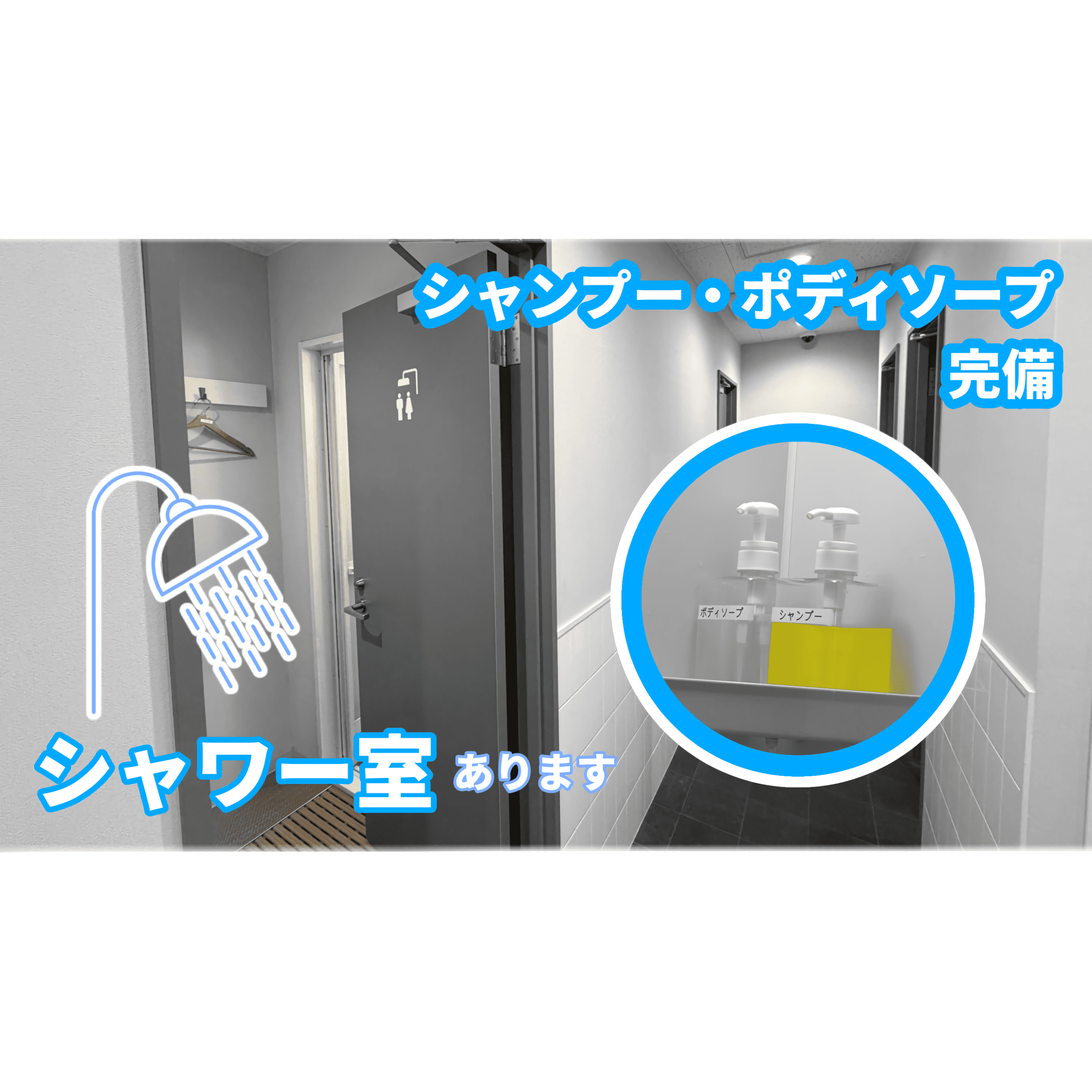 京急杉田店 店舗写真 2