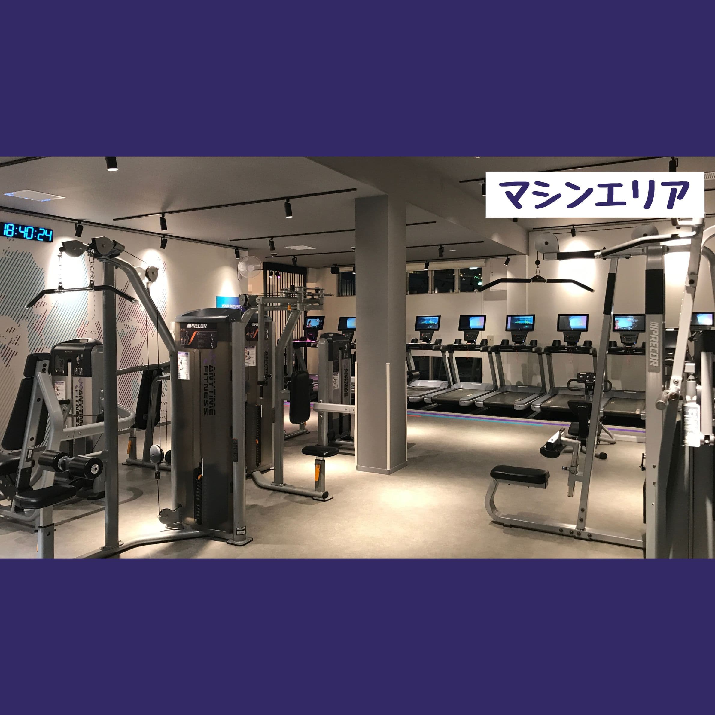 エニタイムフィットネス 枚方津田山手店の施設写真