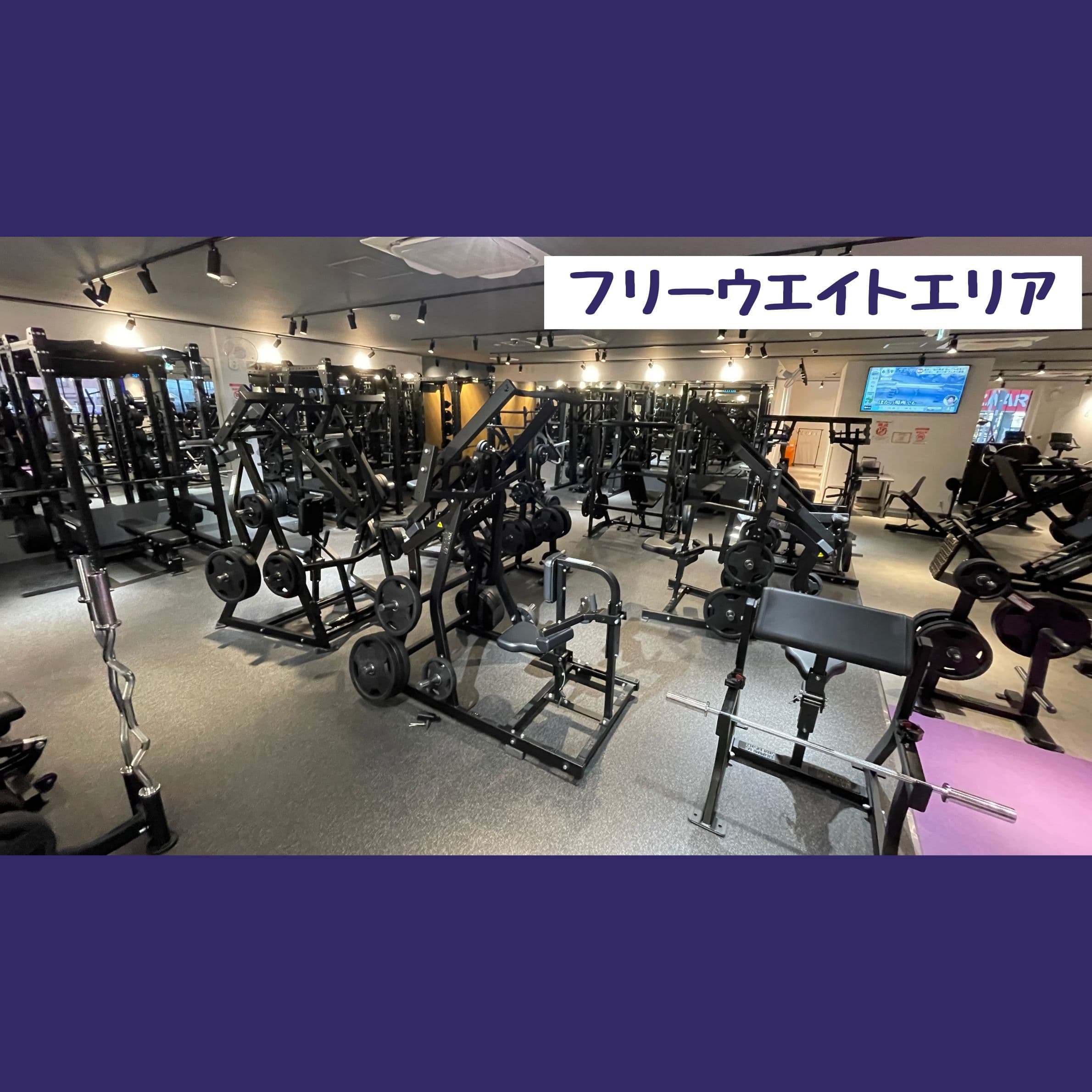 枚方長尾店 店舗写真 3