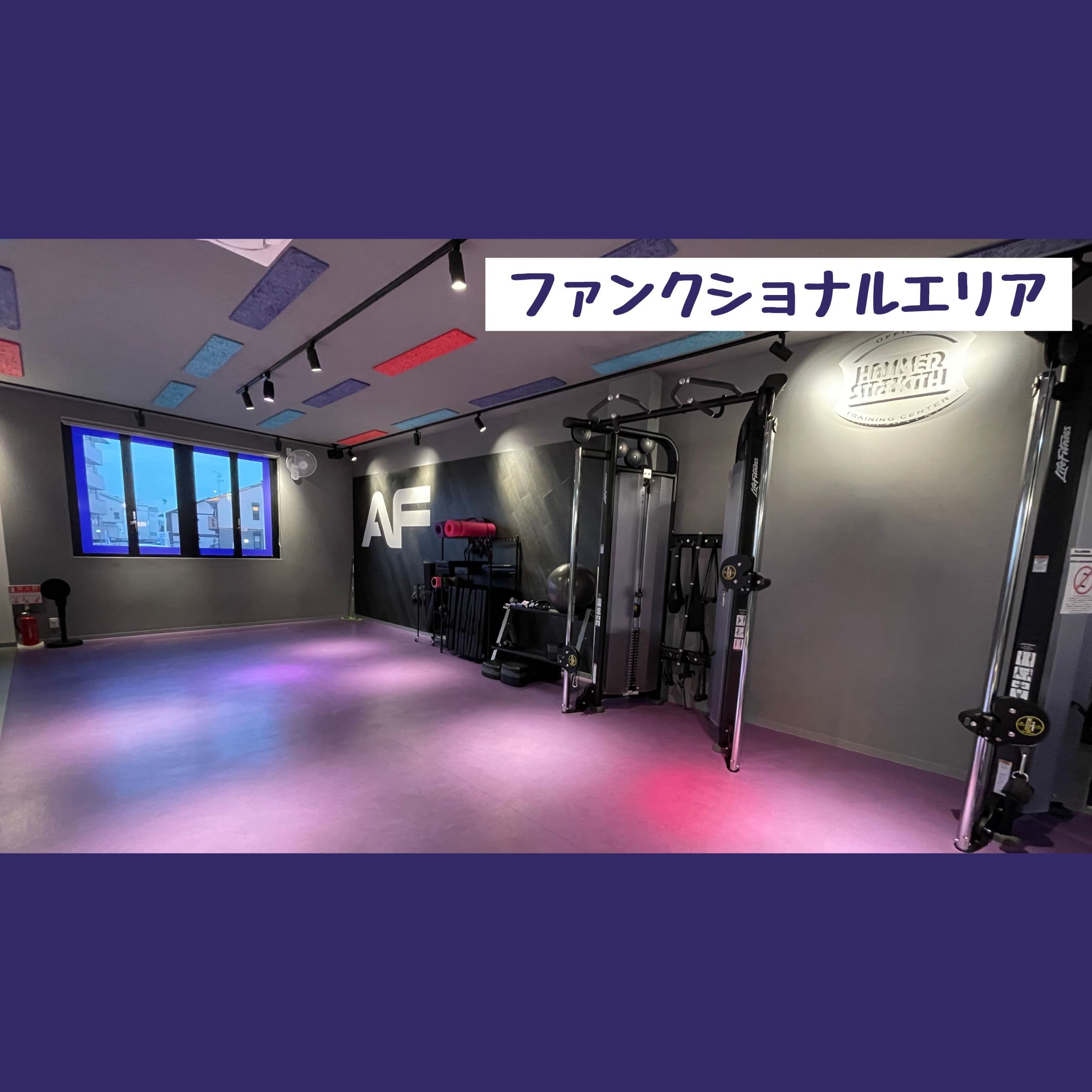 枚方長尾店 店舗写真 4