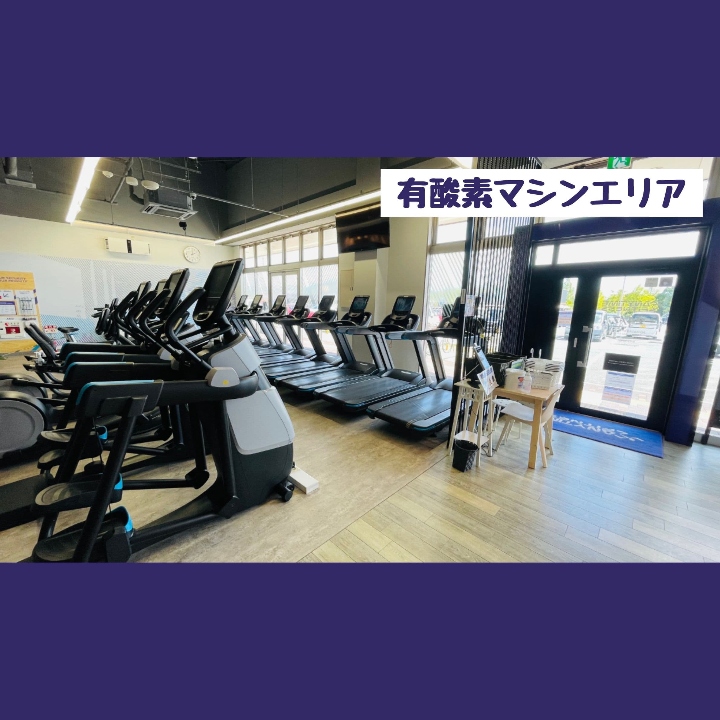 ビエラタウンけいはんな店 店舗写真 2