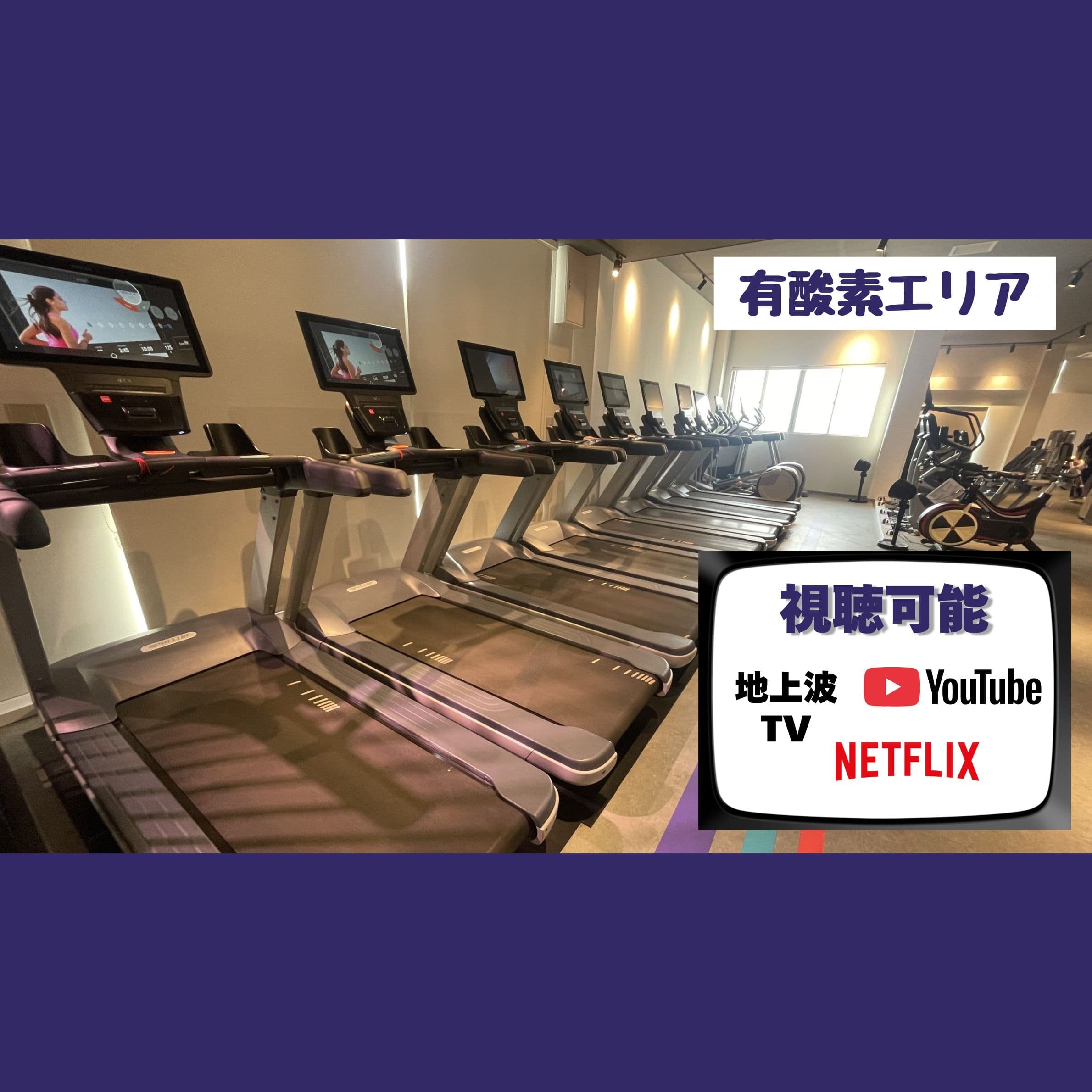 枚方津田山手店 店舗写真 4