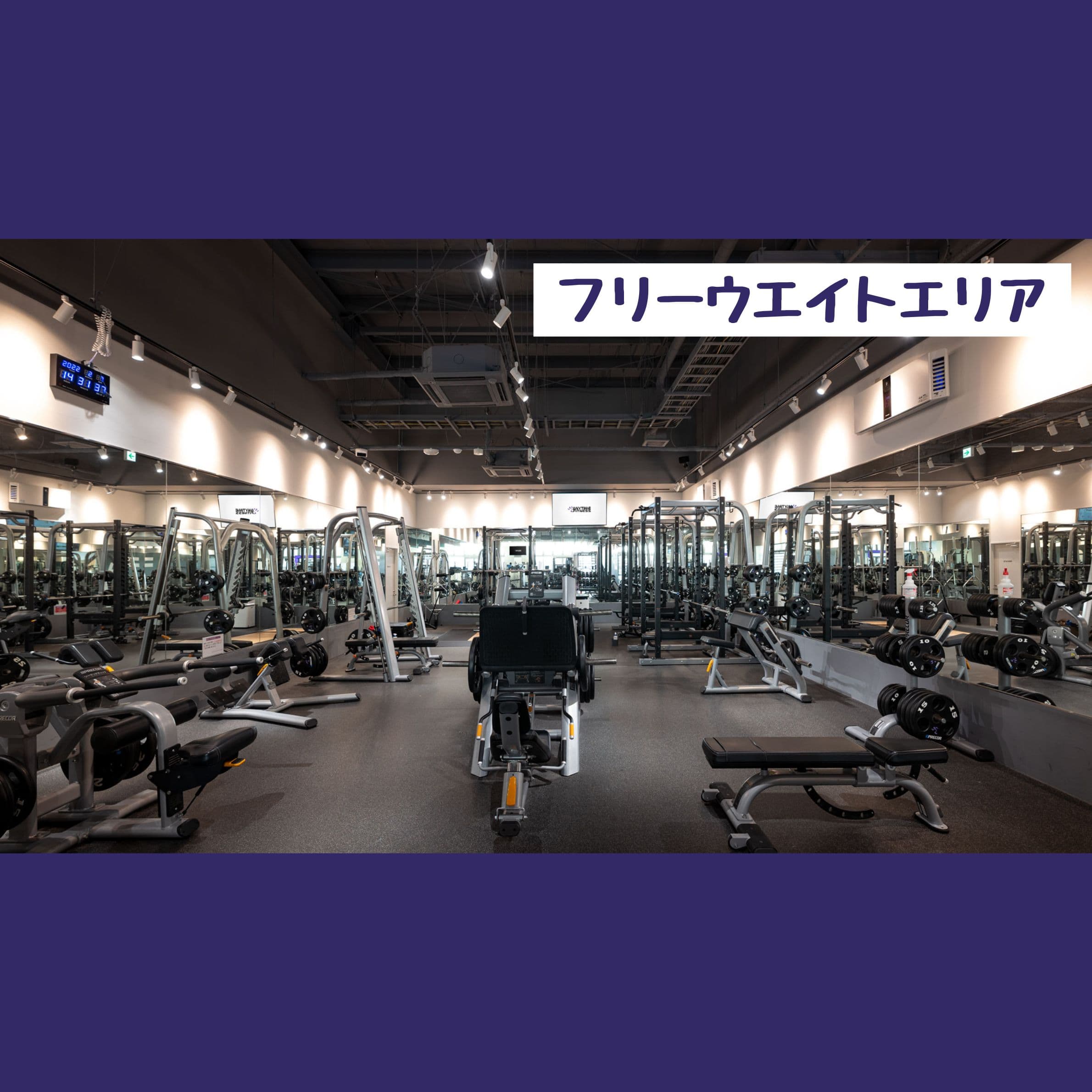 ビエラタウンけいはんな店 店舗写真 3