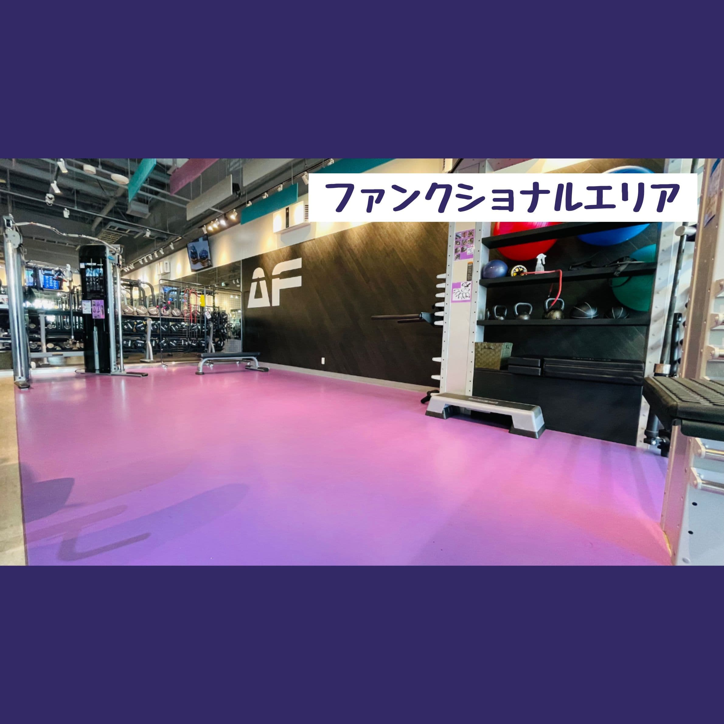 ビエラタウンけいはんな店 店舗写真 4