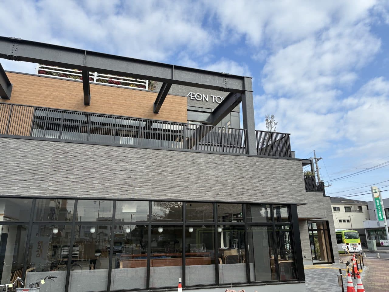 イオンタウン東浦和店 店舗写真 4