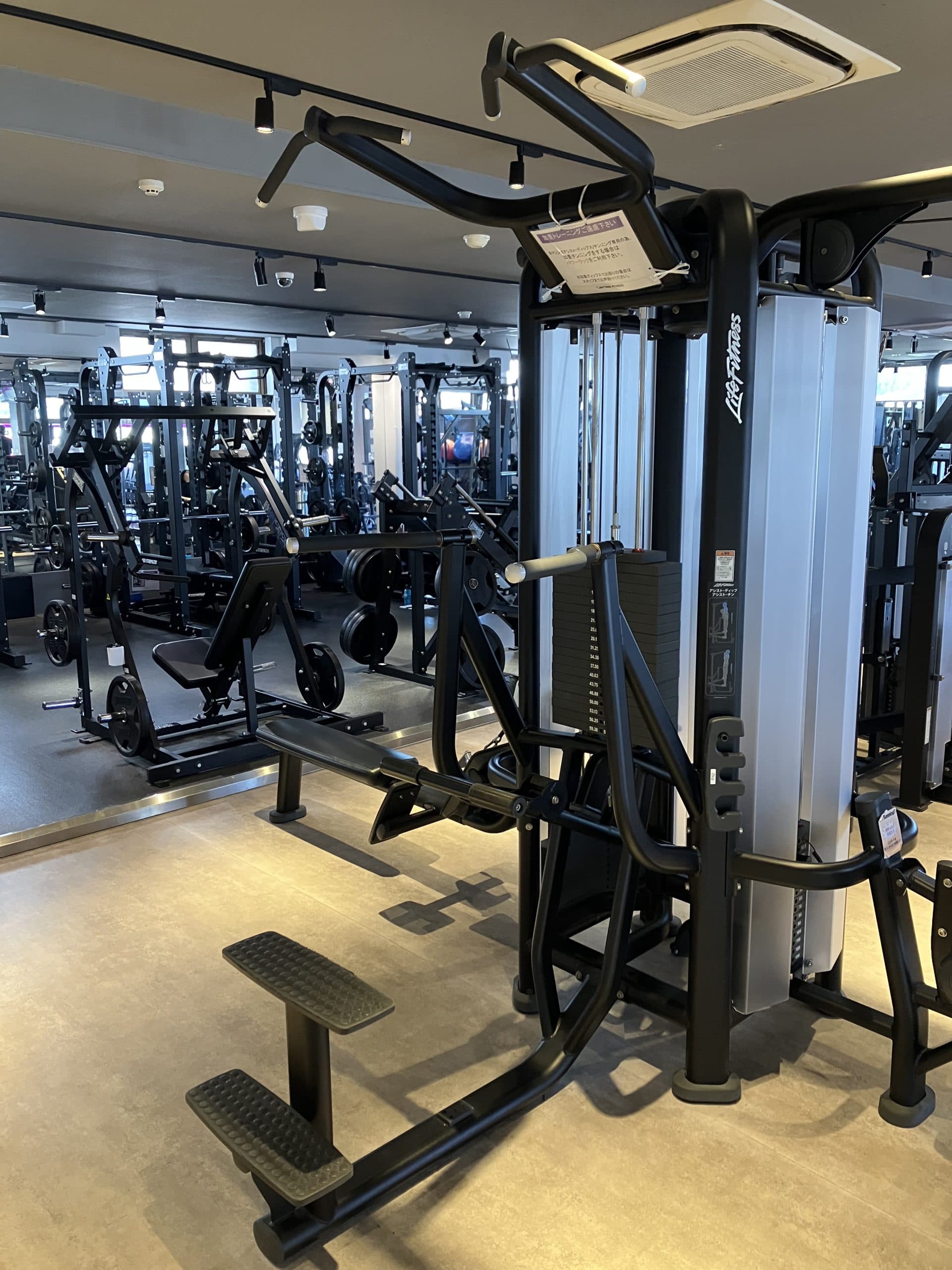 Anytime Fitness さがみ野店