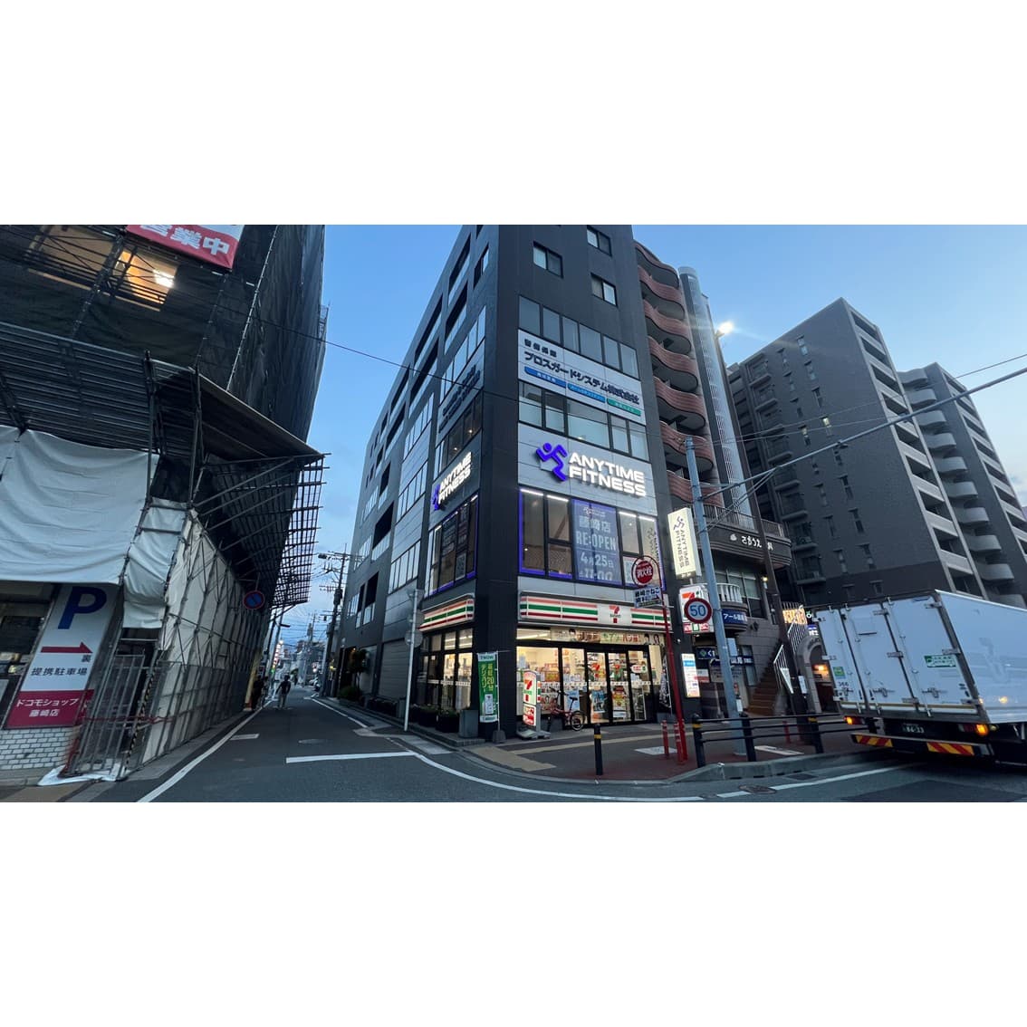 エニタイムフィットネス 藤崎店の施設写真