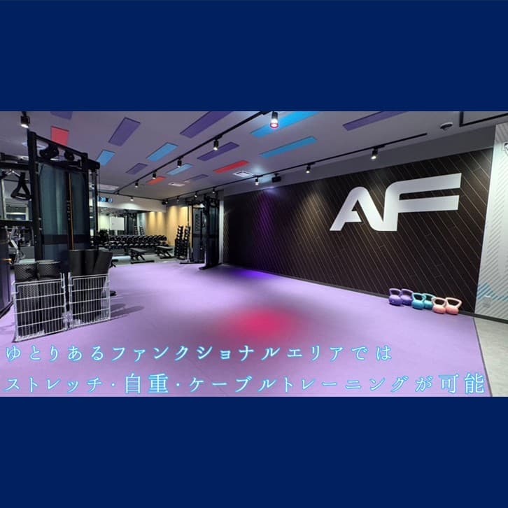 松戸新田店 店舗写真 4