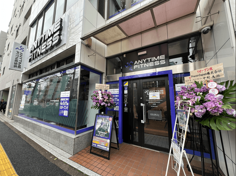 上荻店 店舗写真 4
