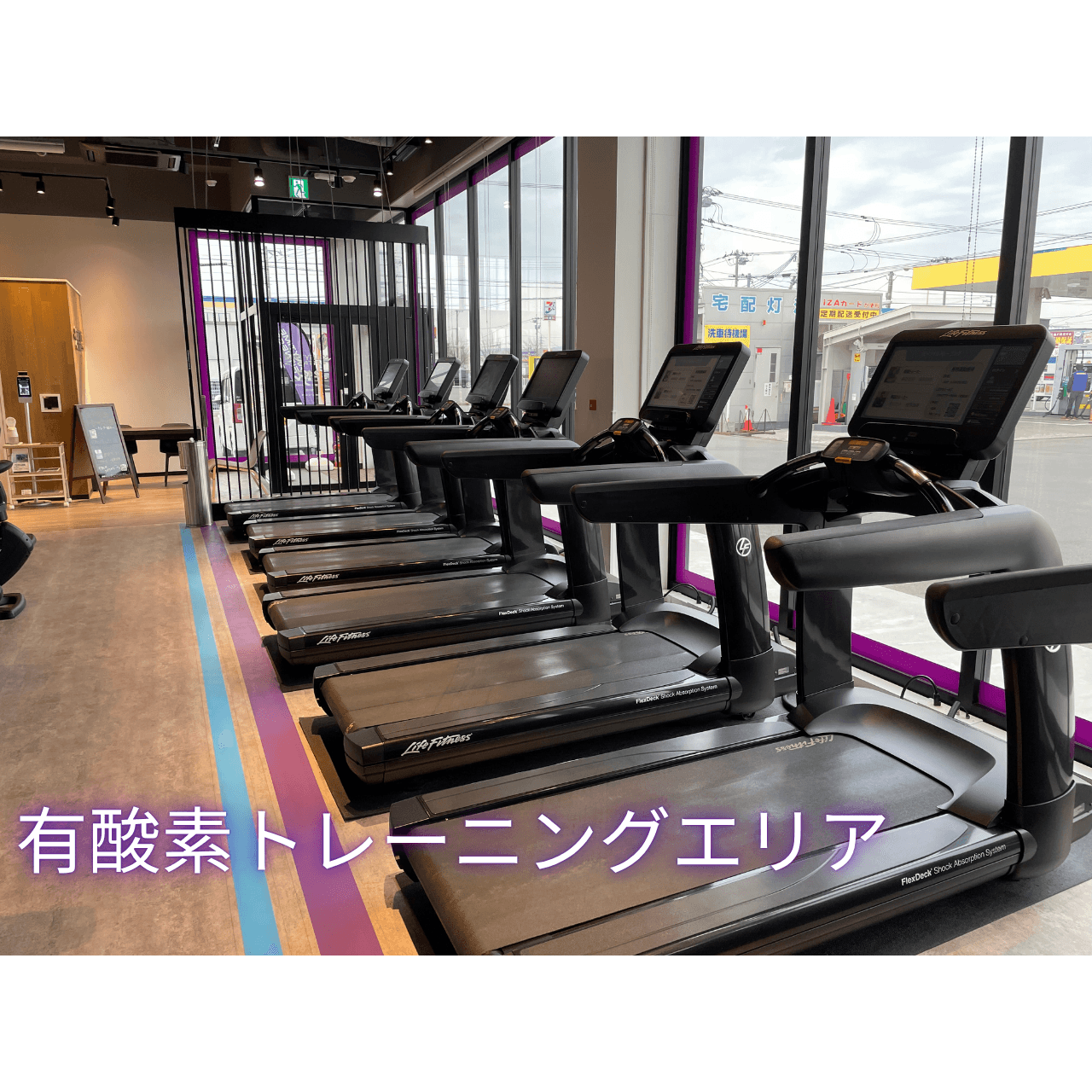 滝川店 店舗写真 2