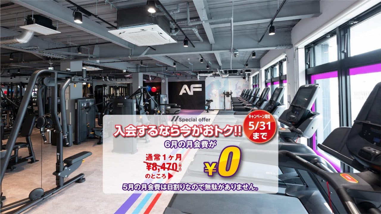 Anytime Fitness 赤羽駅東口店