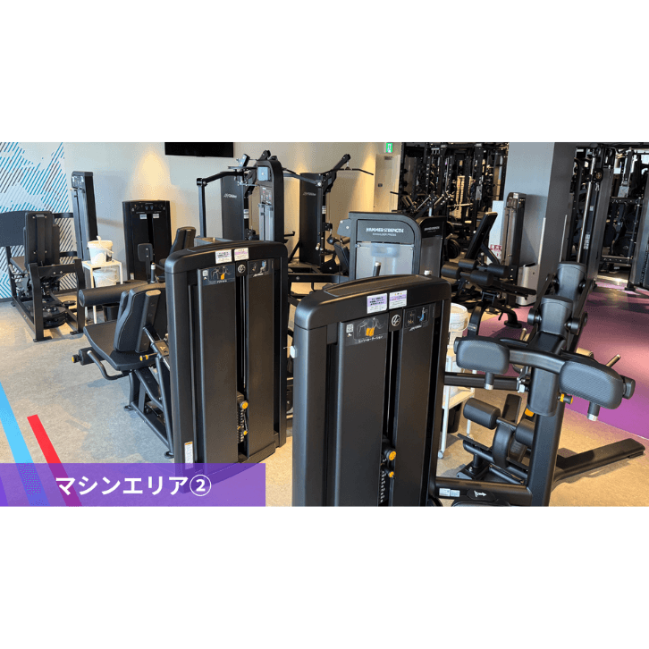 エニタイムフィットネス 矢向駅前店の施設写真