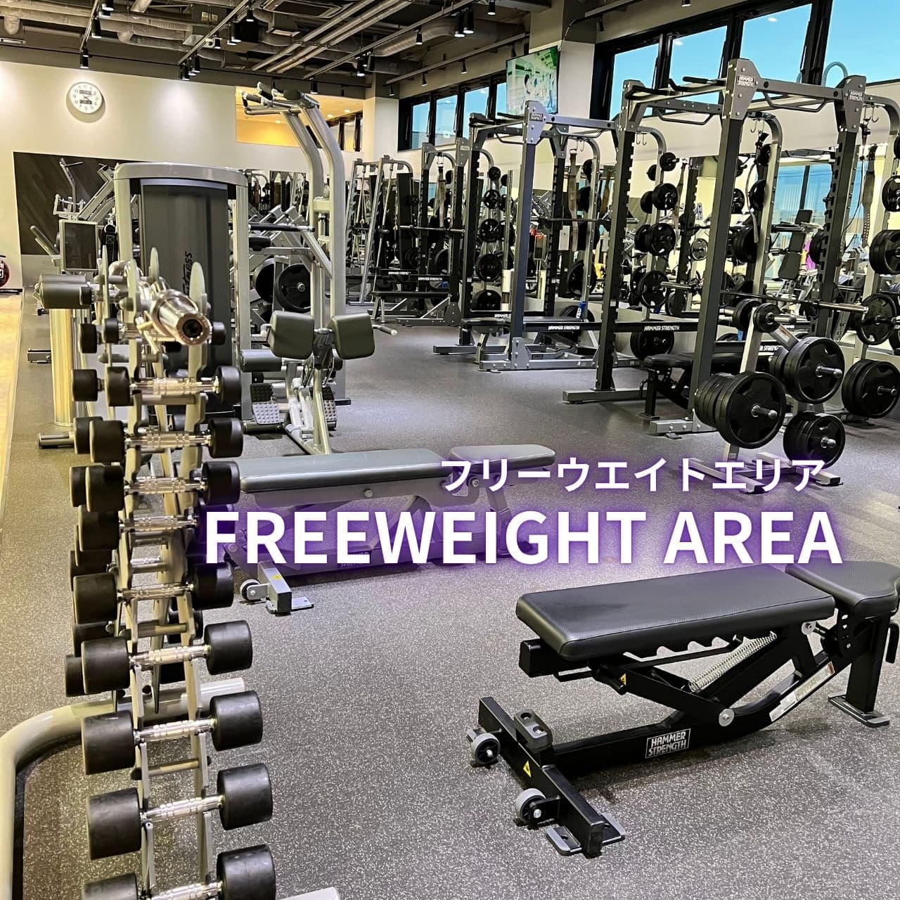 西町店 店舗写真 2
