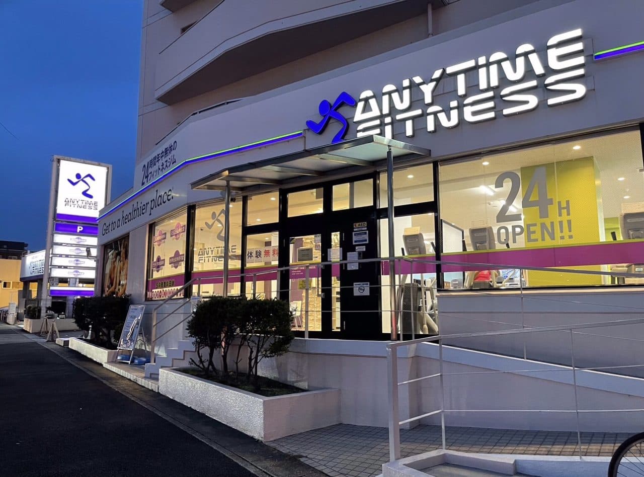 野並店 店舗写真 4
