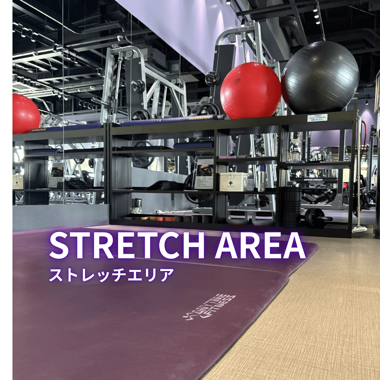 平岡店 店舗写真 4