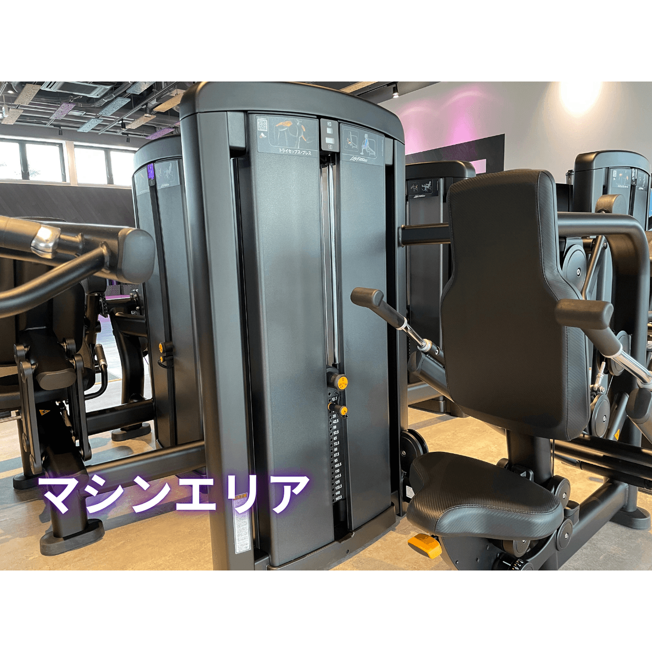 エニタイムフィットネス 滝川店の施設写真