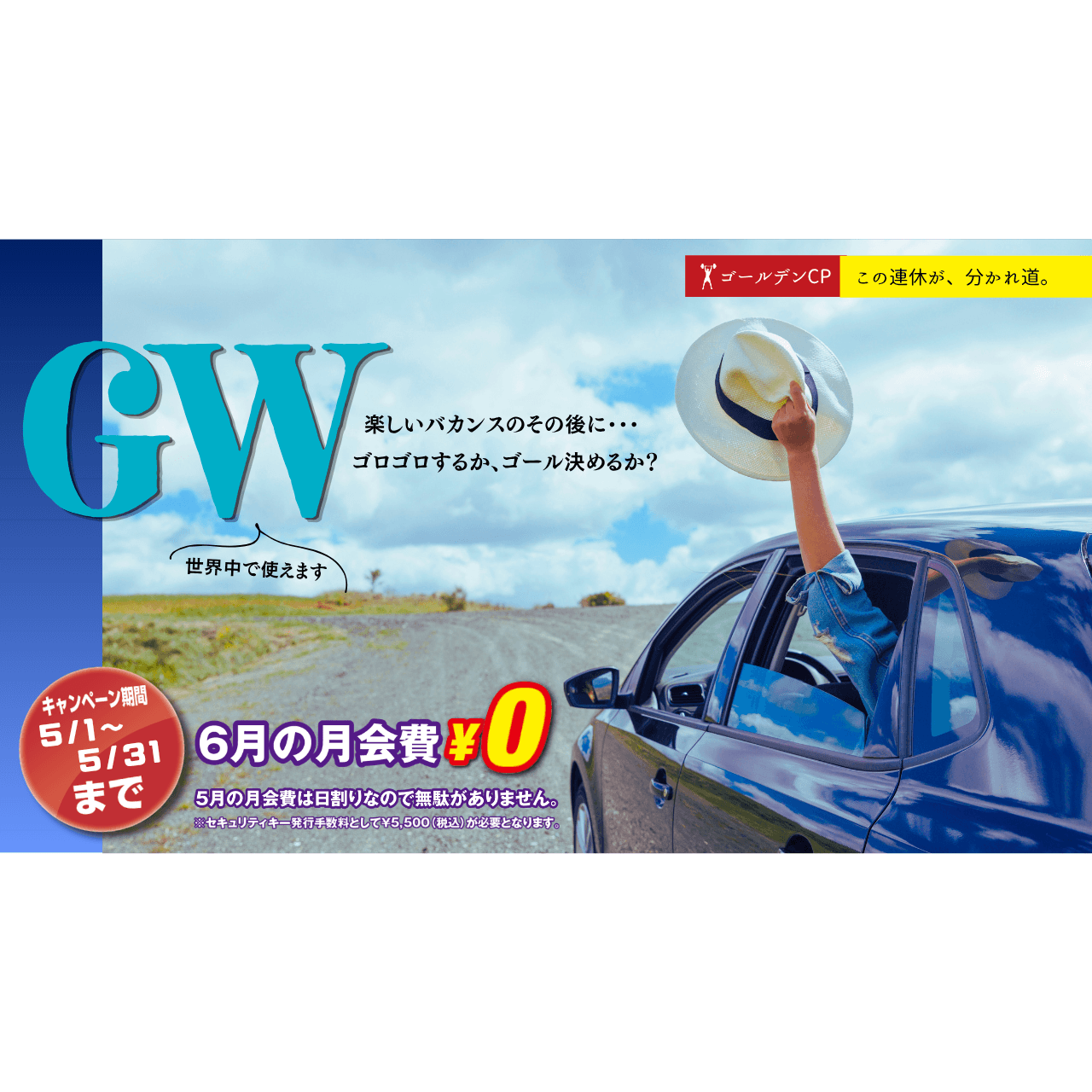 エニタイムフィットネス 東小金井店の施設写真