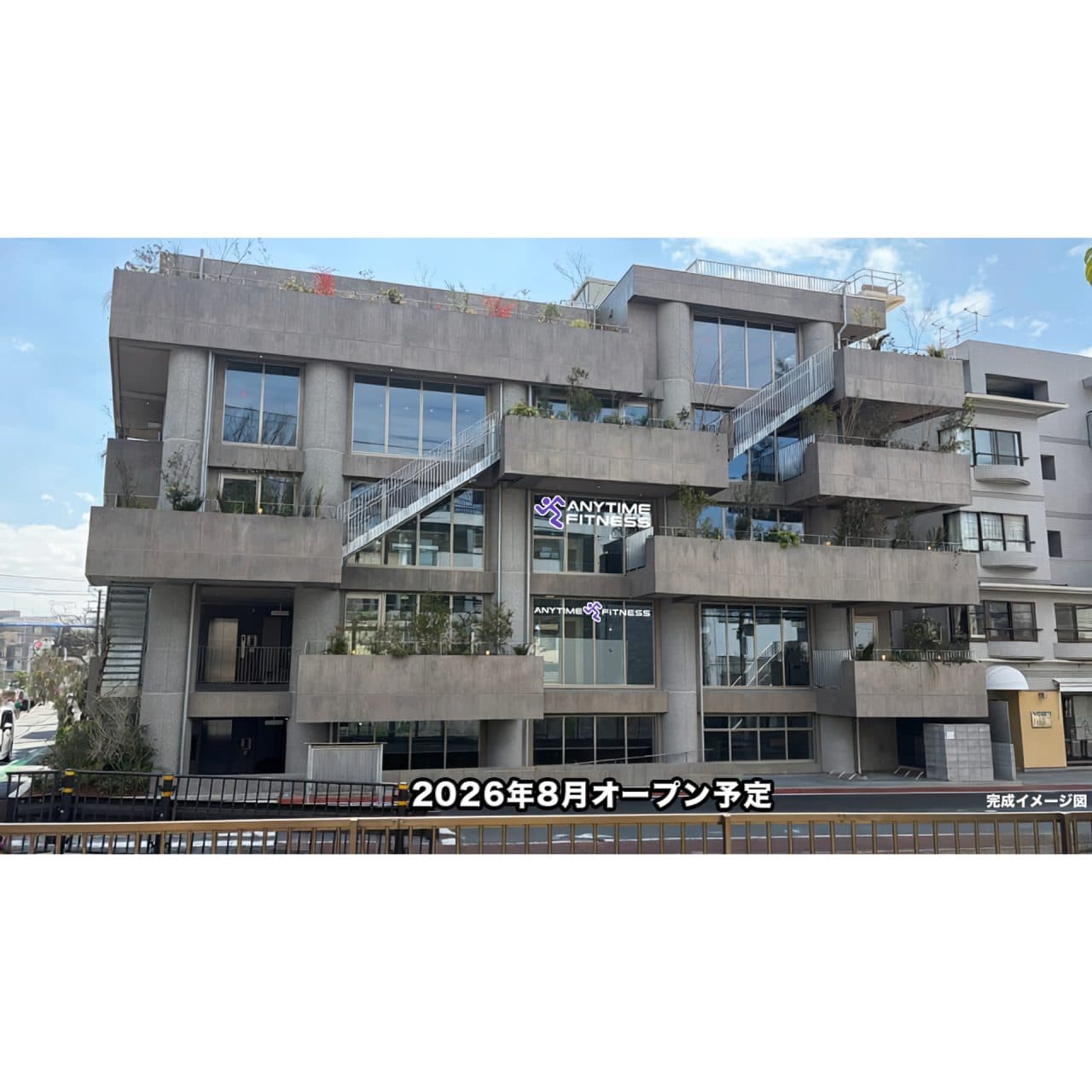 エニタイムフィットネス 二子玉川店の施設写真