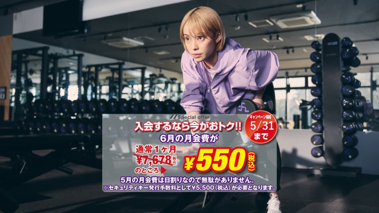 エニタイムフィットネス 勝川駅前店の施設写真