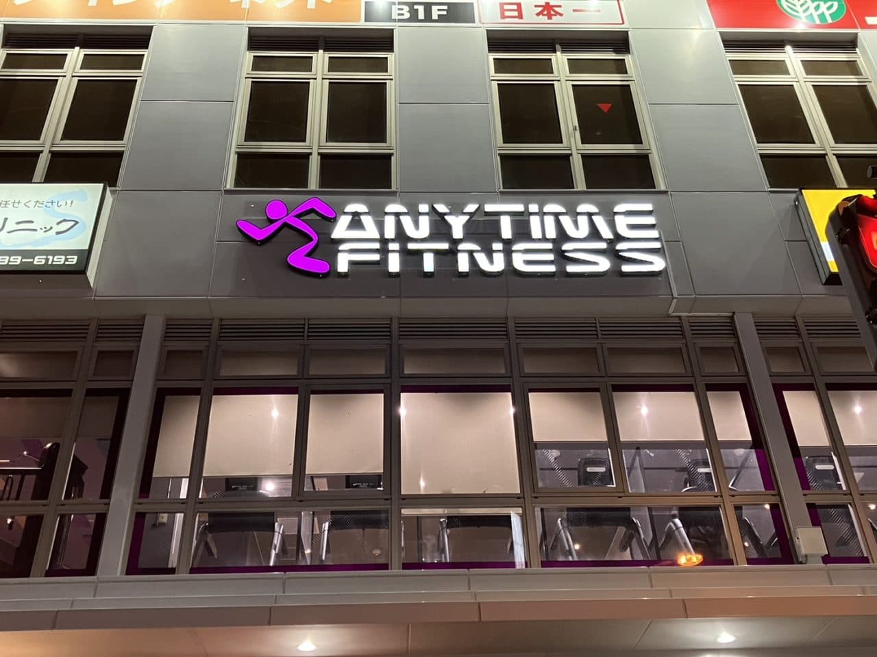 Anytime Fitness 西三国店