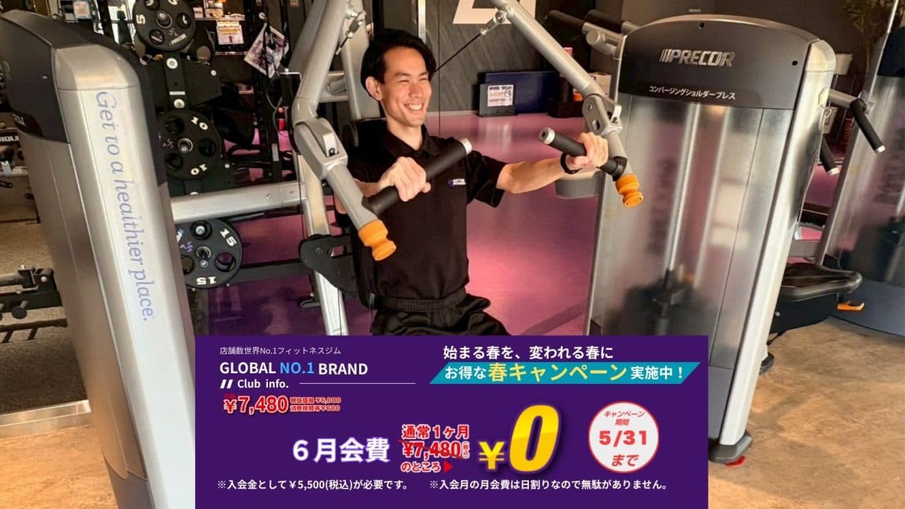 旭生江店