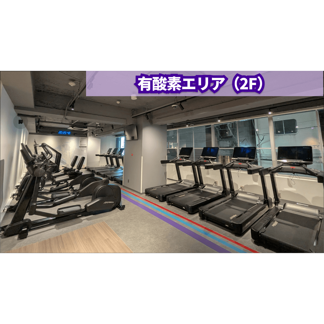下井草店 店舗写真 4