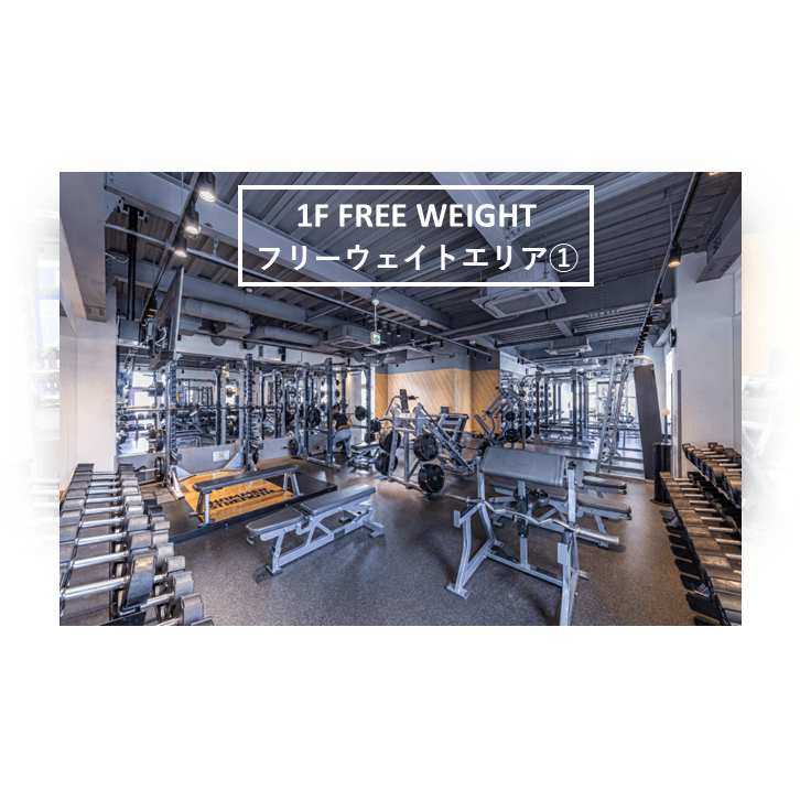 三重鈴鹿店 店舗写真 3