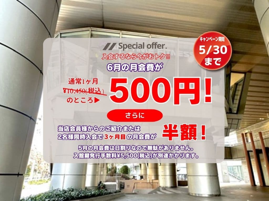 エニタイムフィットネス 六本木店の施設写真