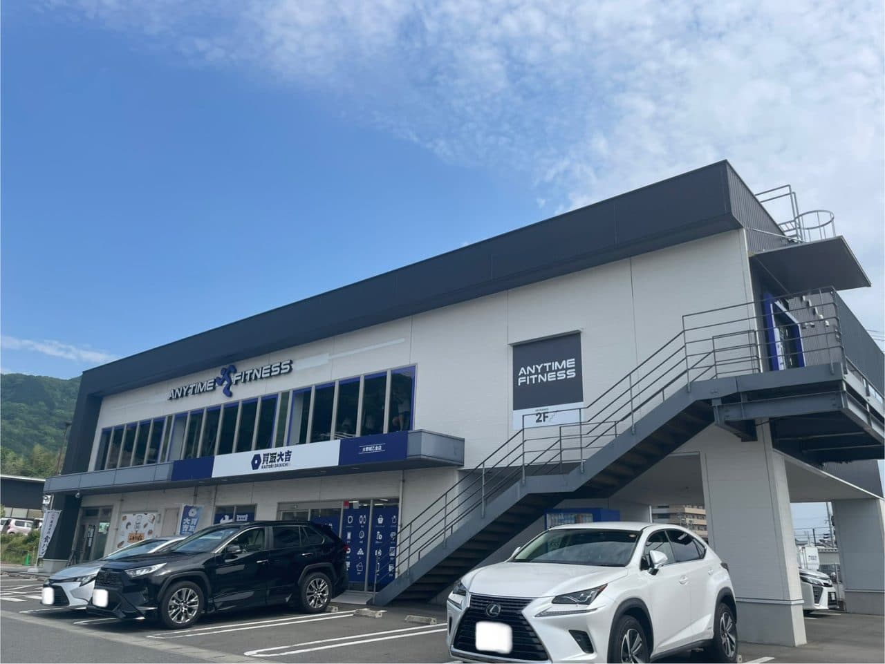 Anytime Fitness 大野城店 gym facility