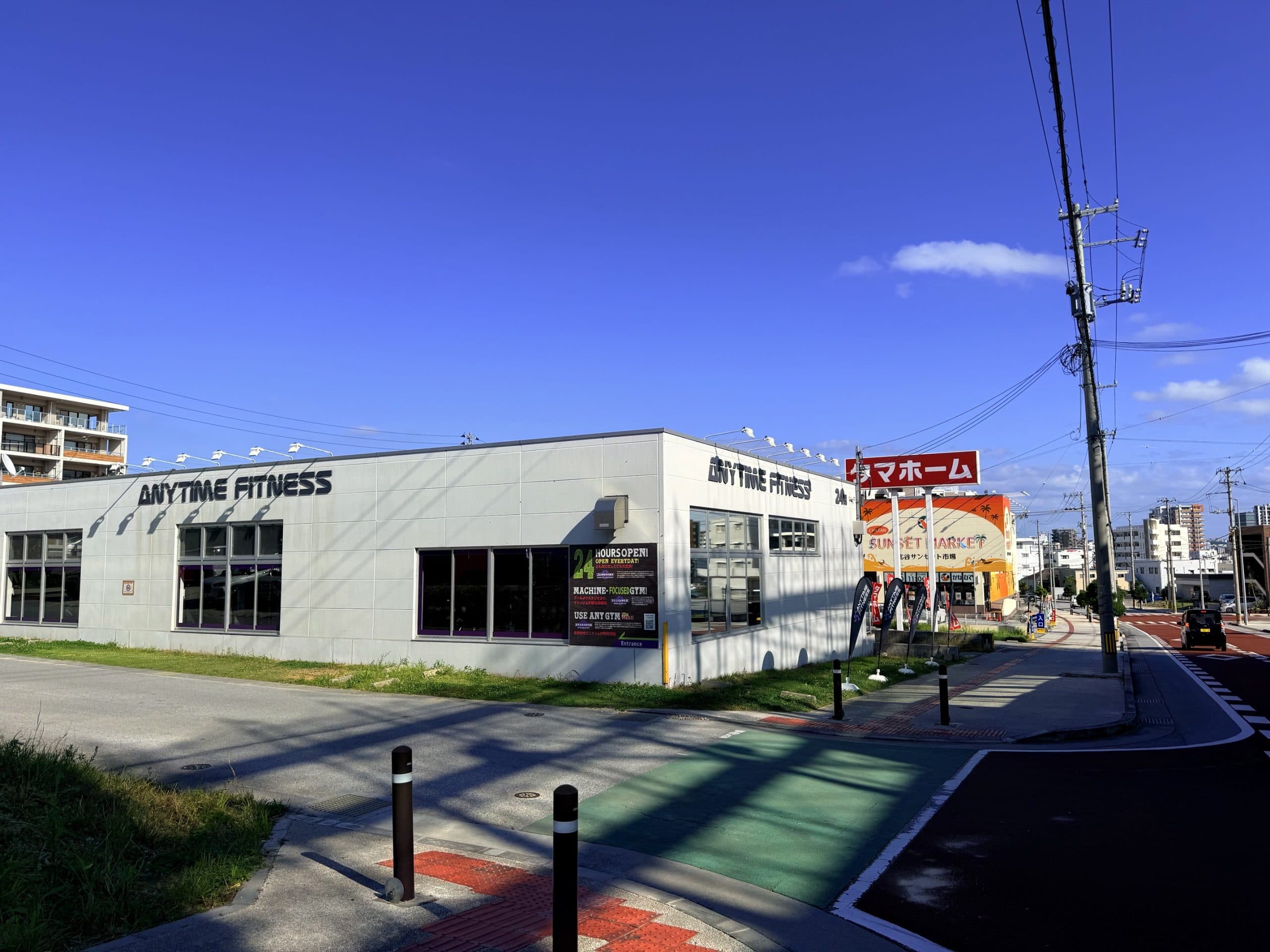 北谷店 店舗写真 3
