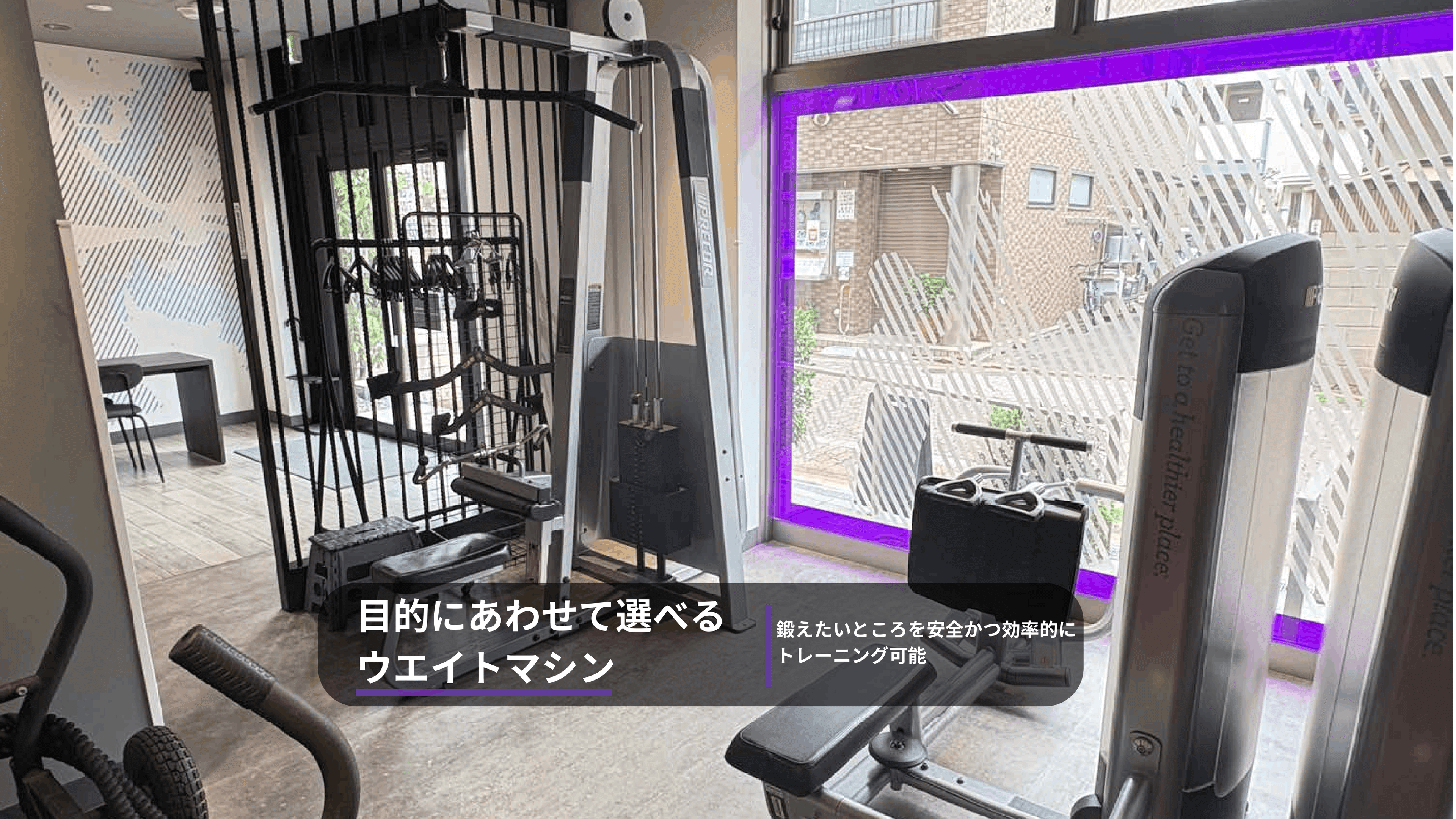 御嶽山店 店舗写真 2