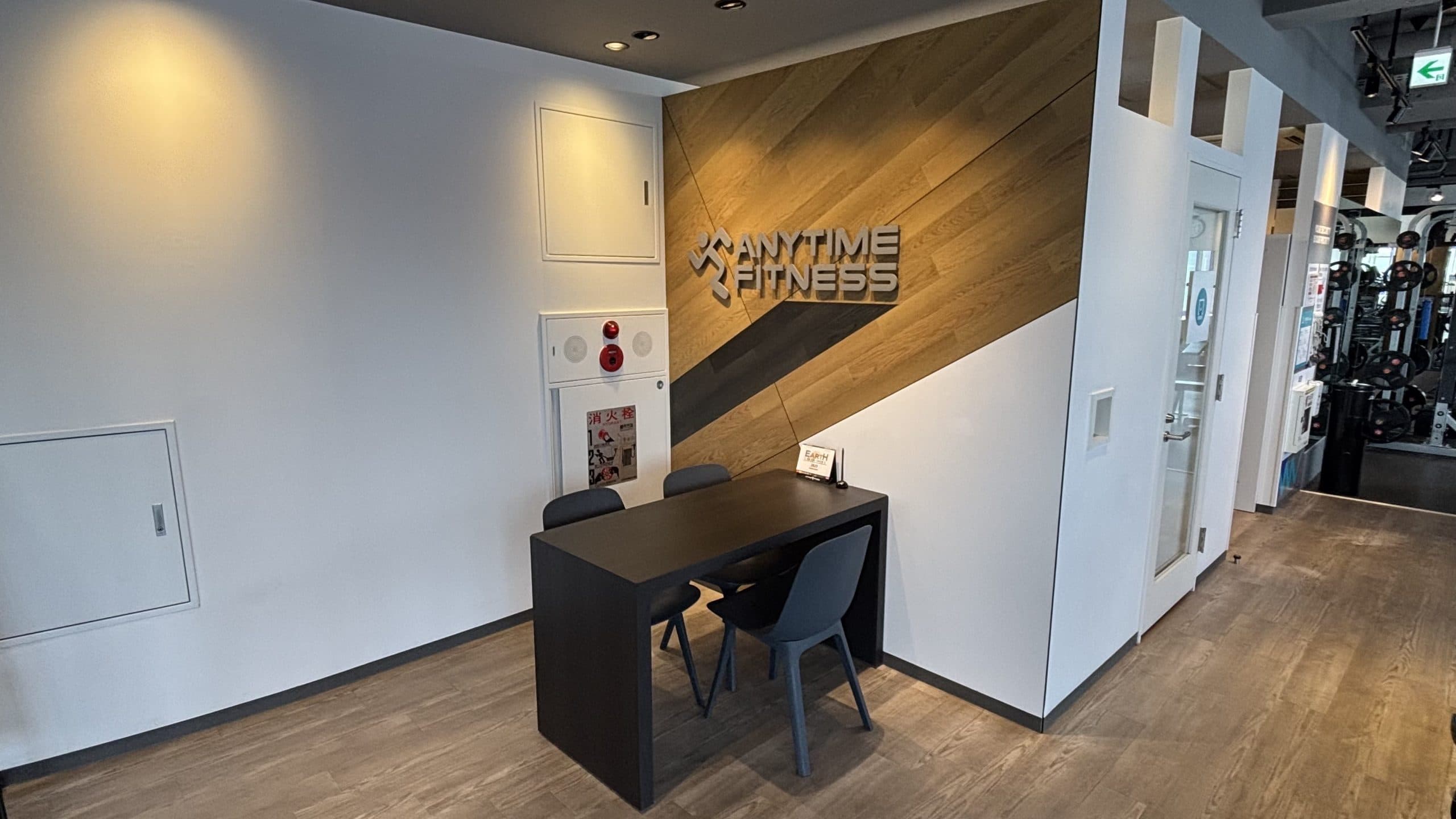 Anytime Fitness 横濱山下町店