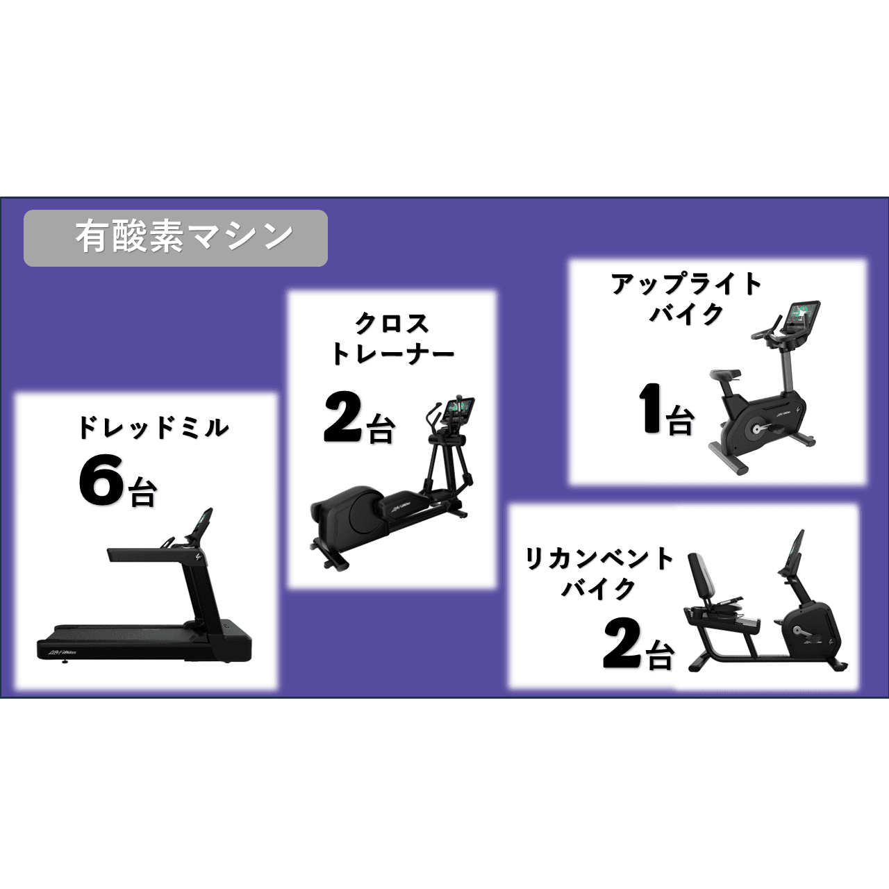 草加店 店舗写真 2