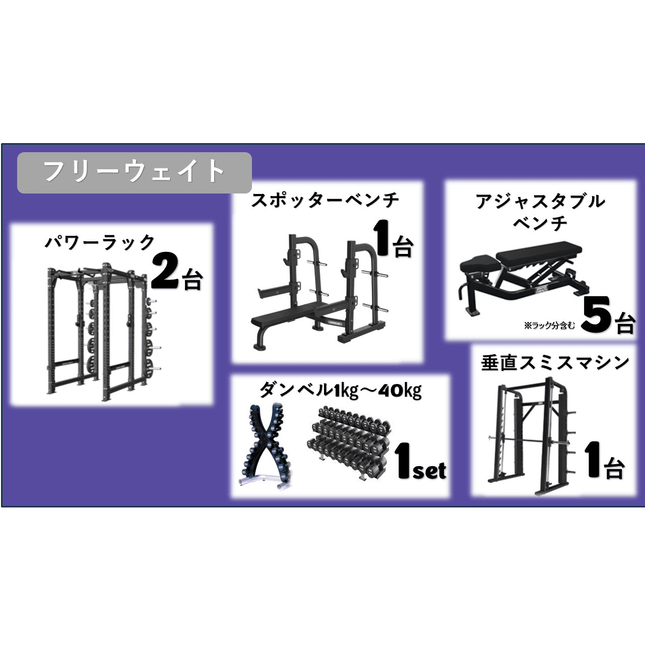 草加店 店舗写真 3