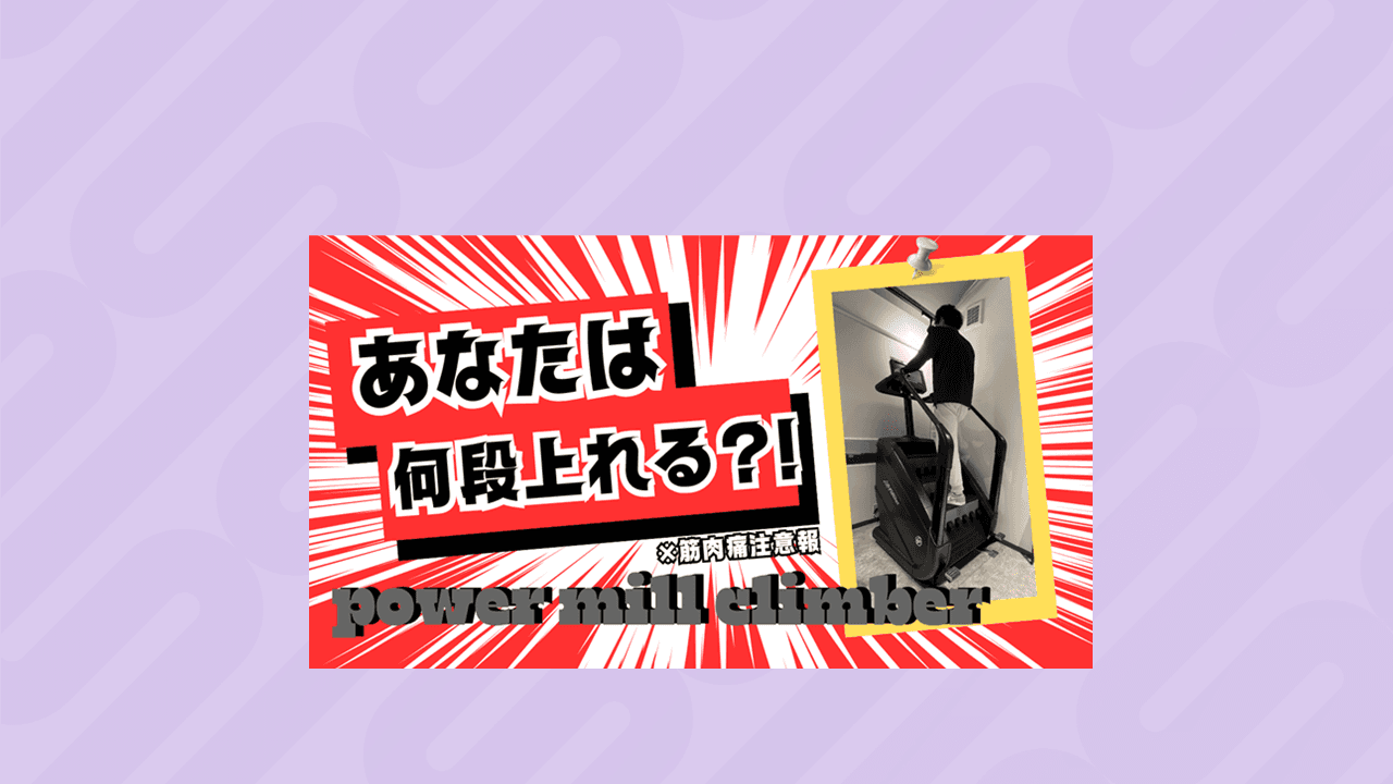 西国分寺店 店舗写真 4
