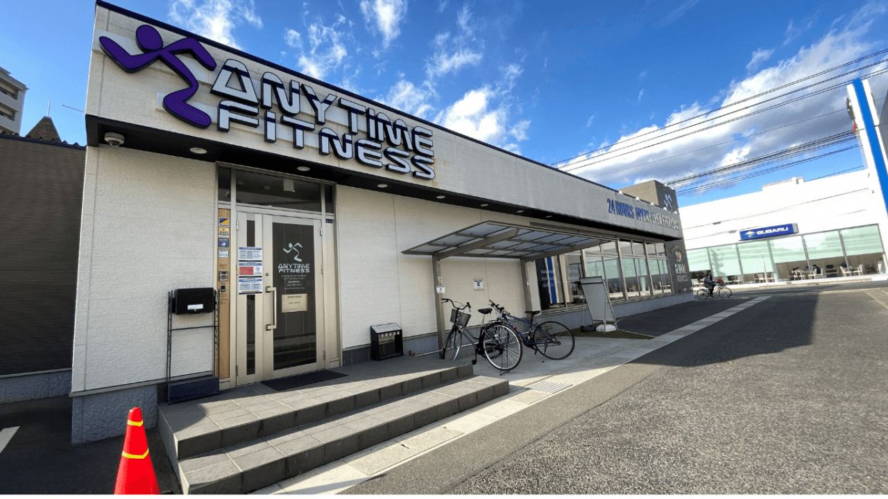 Anytime Fitness 岡山原尾島店
