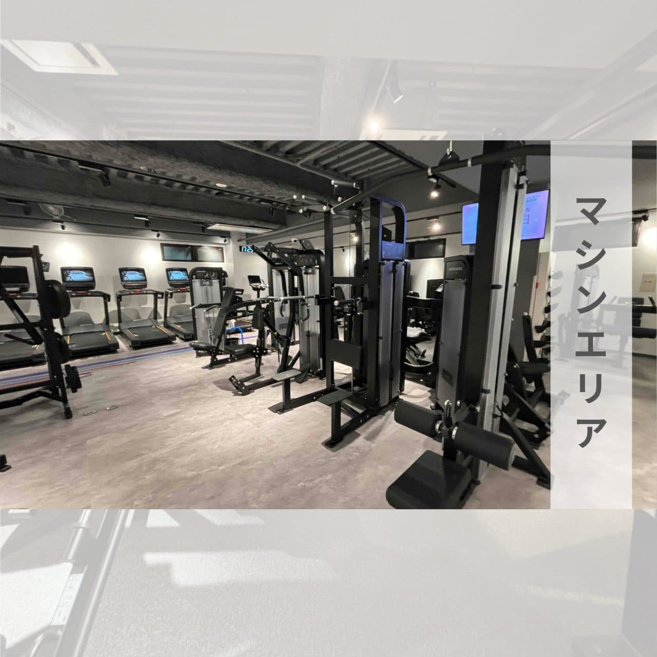 東池袋店 店舗写真 4