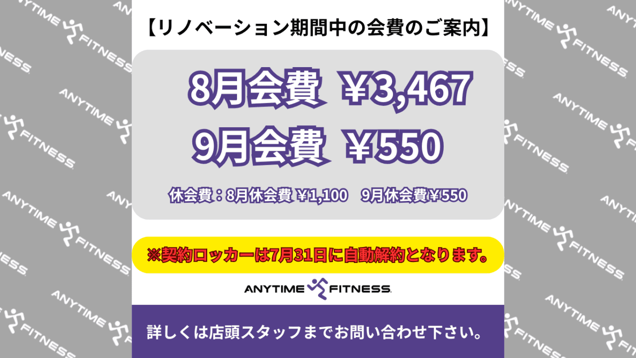 柏店 店舗写真 3