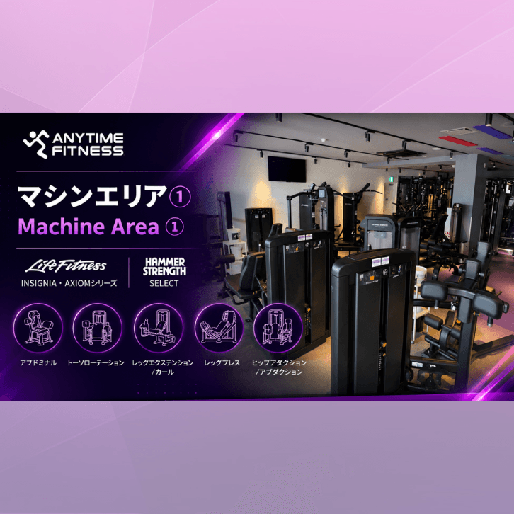 Anytime Fitness 矢向駅前店